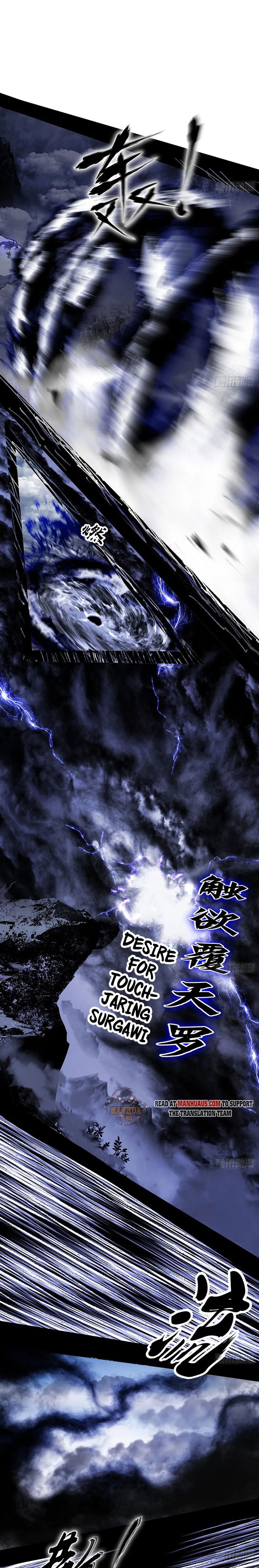 I’m An Evil God Chapter 281